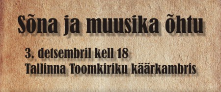 2014_sonaja_muusija_detsember