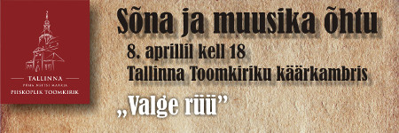 2015_sonaja_muusija_aprill_web_banner