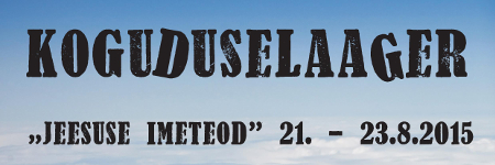 2015_Perelaager_plakat_02_banner