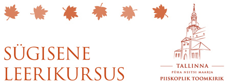 Sügisene leerikusrusu