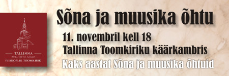 2015_sonaja_muusija_november_web_banner