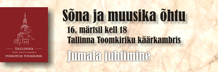 2016_sonaja_muusija_marts_webpage_poster