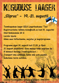 Laagri plakat väike