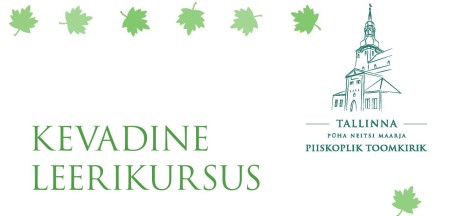 Leerikursus_kevad2018_A3-page-001